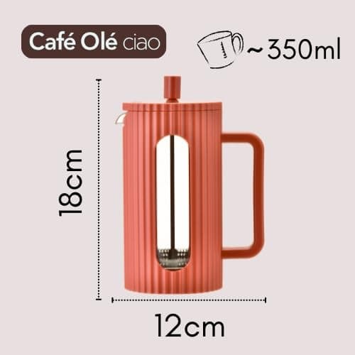 Café Olé Ciao 3 tasses cafetière à piston rouge, passoire en acier inoxydable, idéale pour la maison